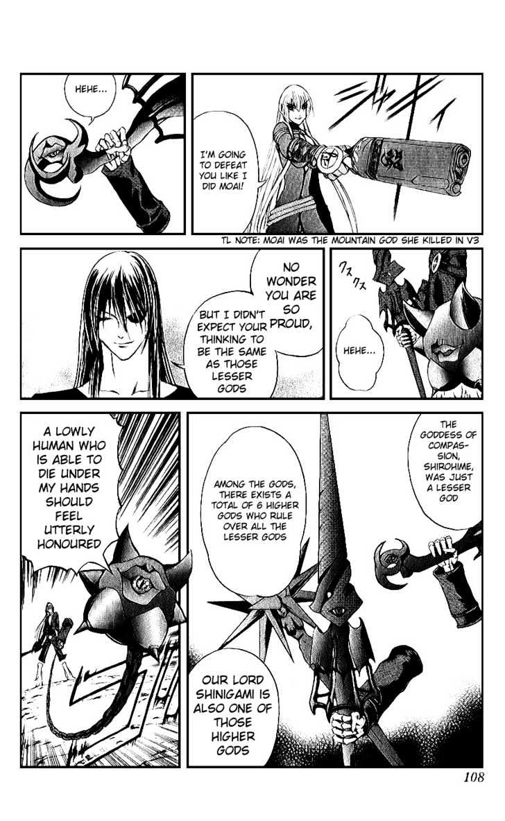 Read Mahou Tsukai Kurohime (en) Manga Online