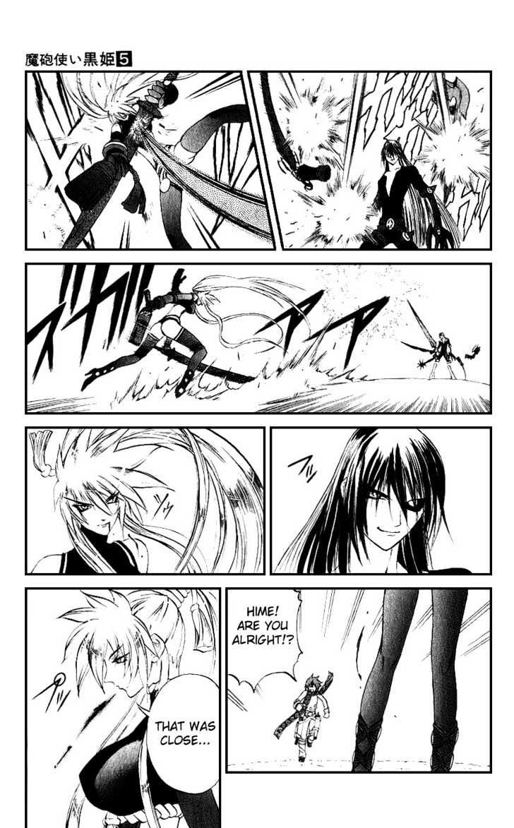 Read Mahou Tsukai Kurohime (en) Manga Online