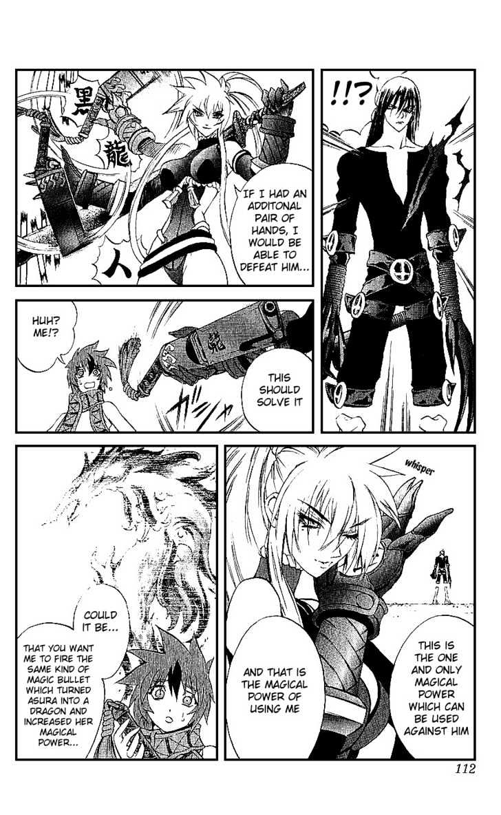 Read Mahou Tsukai Kurohime (en) Manga Online