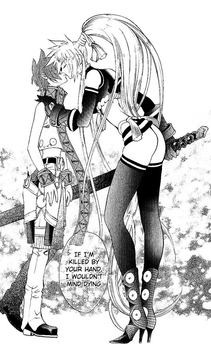 Read Mahou Tsukai Kurohime (en) Manga Online