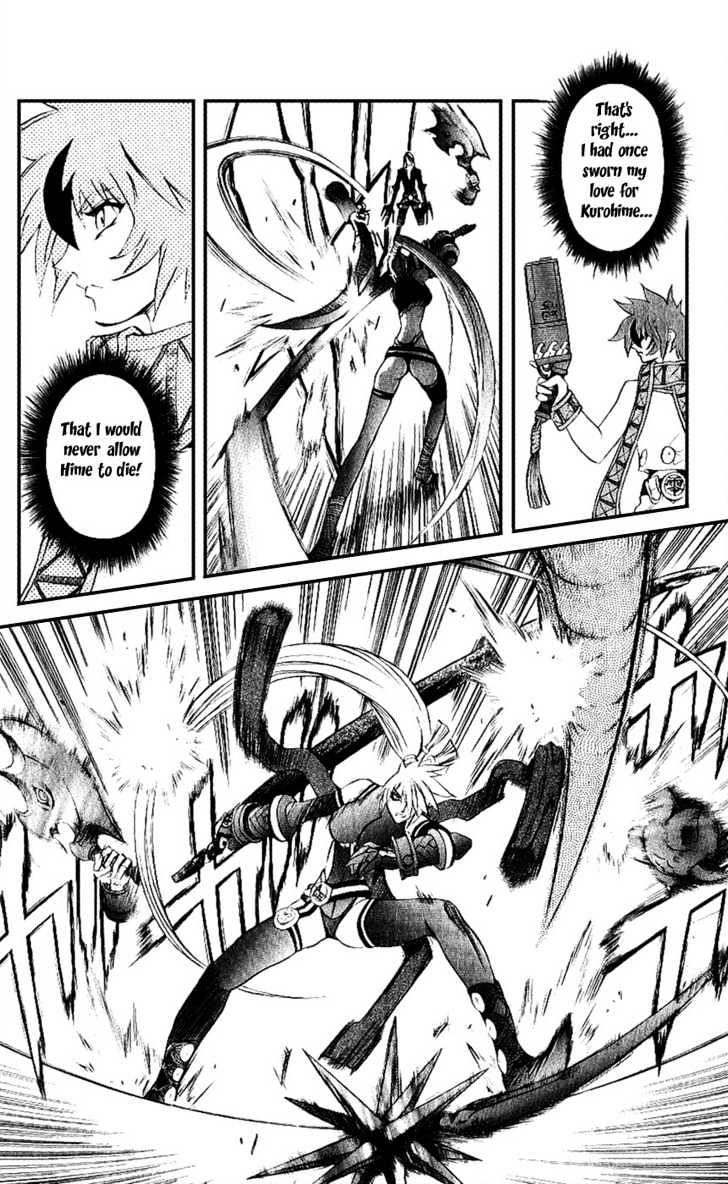 Read Mahou Tsukai Kurohime (en) Manga Online