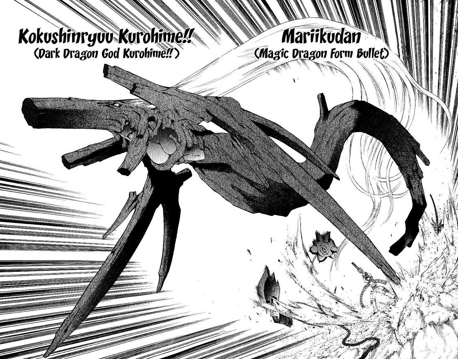 Read Mahou Tsukai Kurohime (en) Manga Online