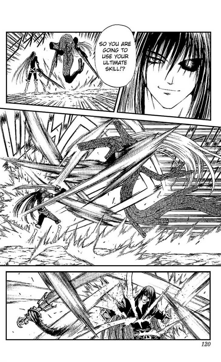 Read Mahou Tsukai Kurohime (en) Manga Online