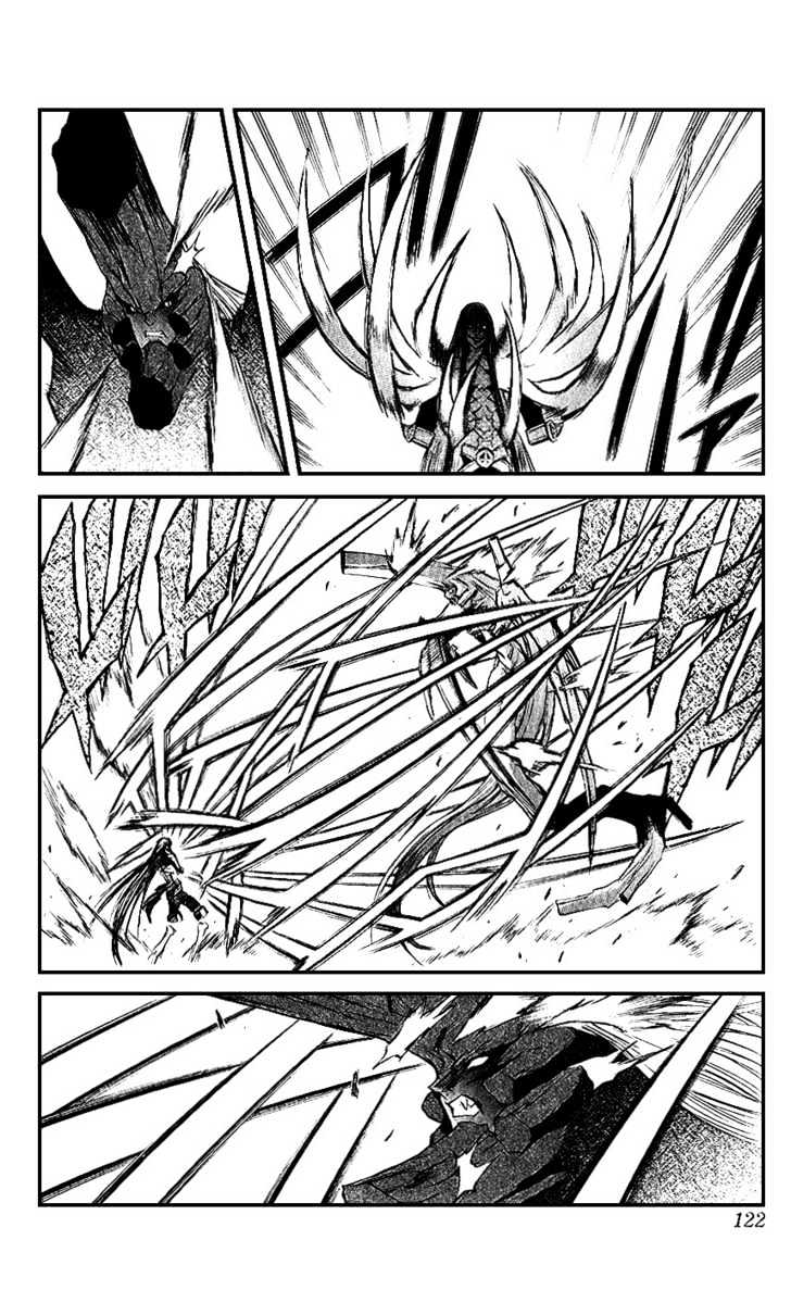 Read Mahou Tsukai Kurohime (en) Manga Online