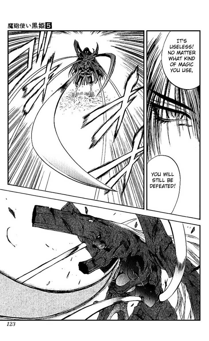 Read Mahou Tsukai Kurohime (en) Manga Online