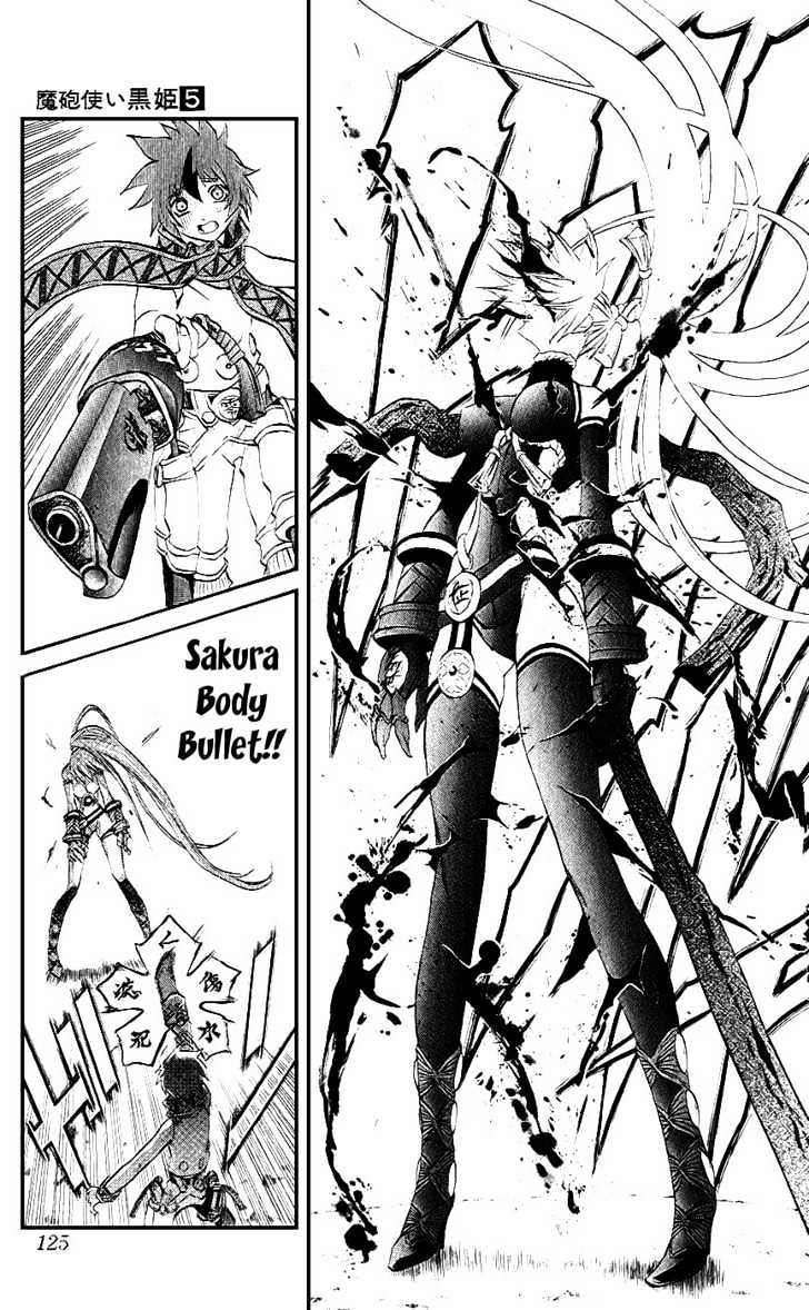 Read Mahou Tsukai Kurohime (en) Manga Online