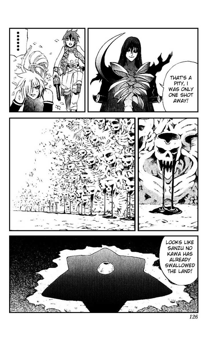 Read Mahou Tsukai Kurohime (en) Manga Online