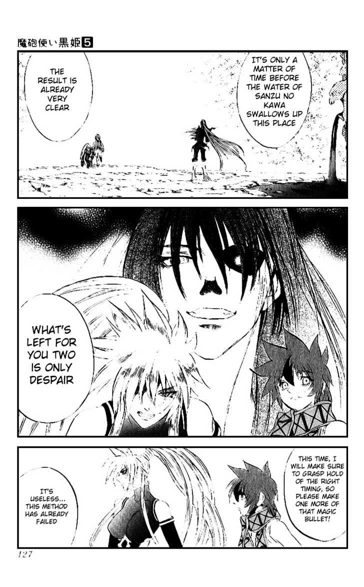 Read Mahou Tsukai Kurohime (en) Manga Online