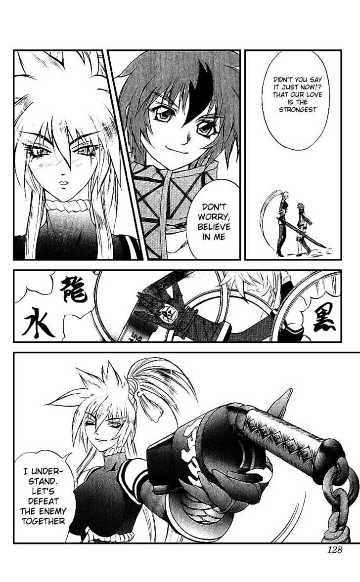 Read Mahou Tsukai Kurohime (en) Manga Online