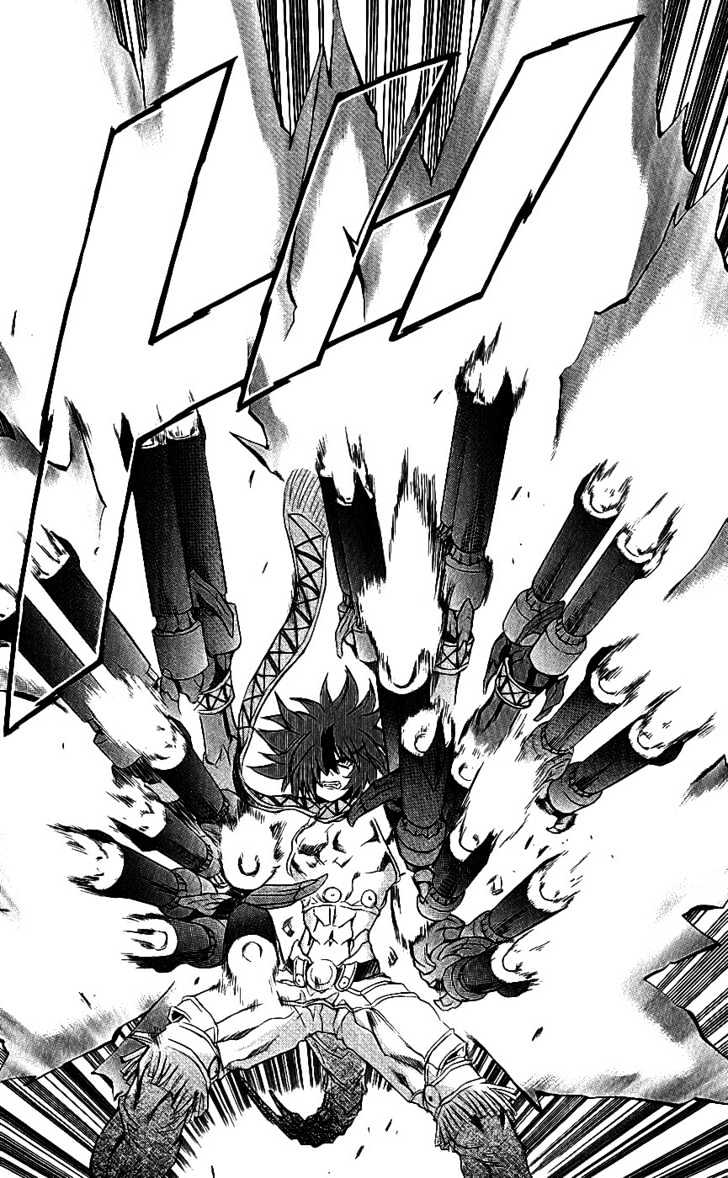 Read Mahou Tsukai Kurohime (en) Manga Online