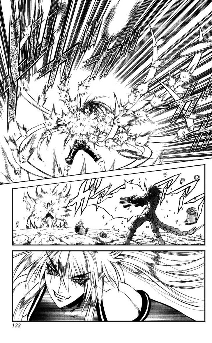 Read Mahou Tsukai Kurohime (en) Manga Online