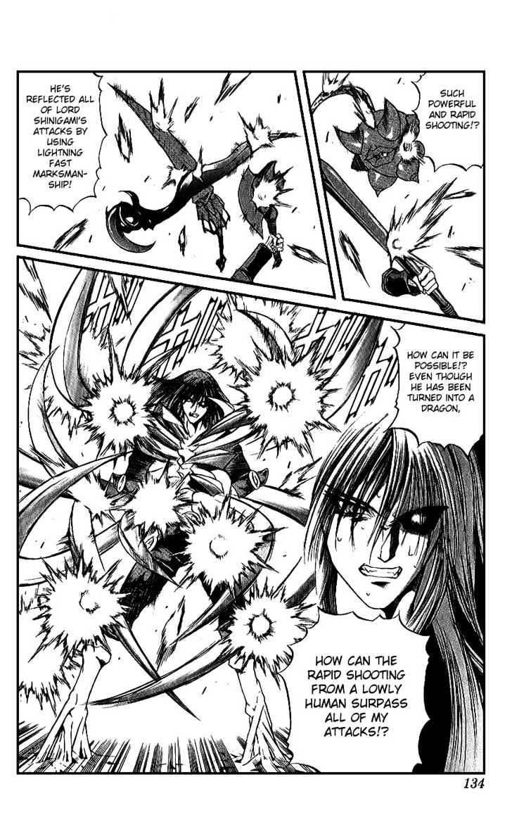 Read Mahou Tsukai Kurohime (en) Manga Online
