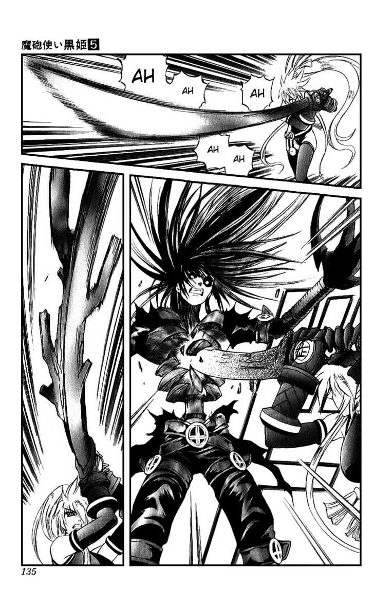 Read Mahou Tsukai Kurohime (en) Manga Online