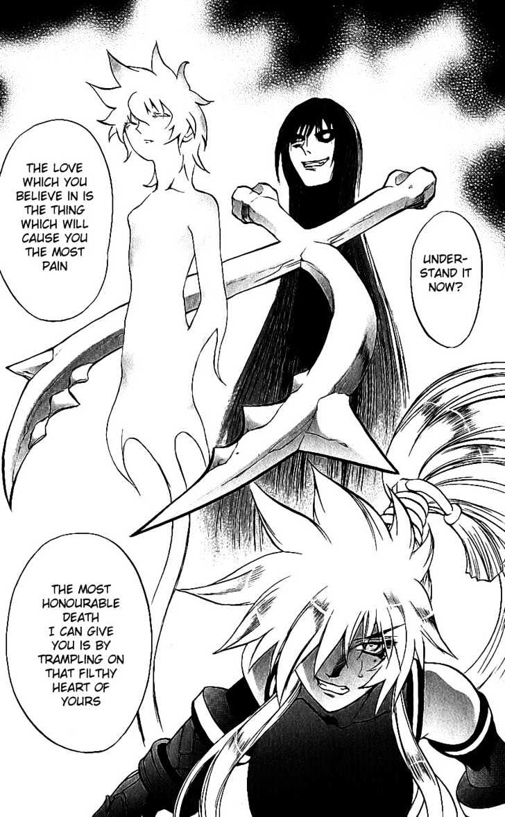 Read Mahou Tsukai Kurohime (en) Manga Online