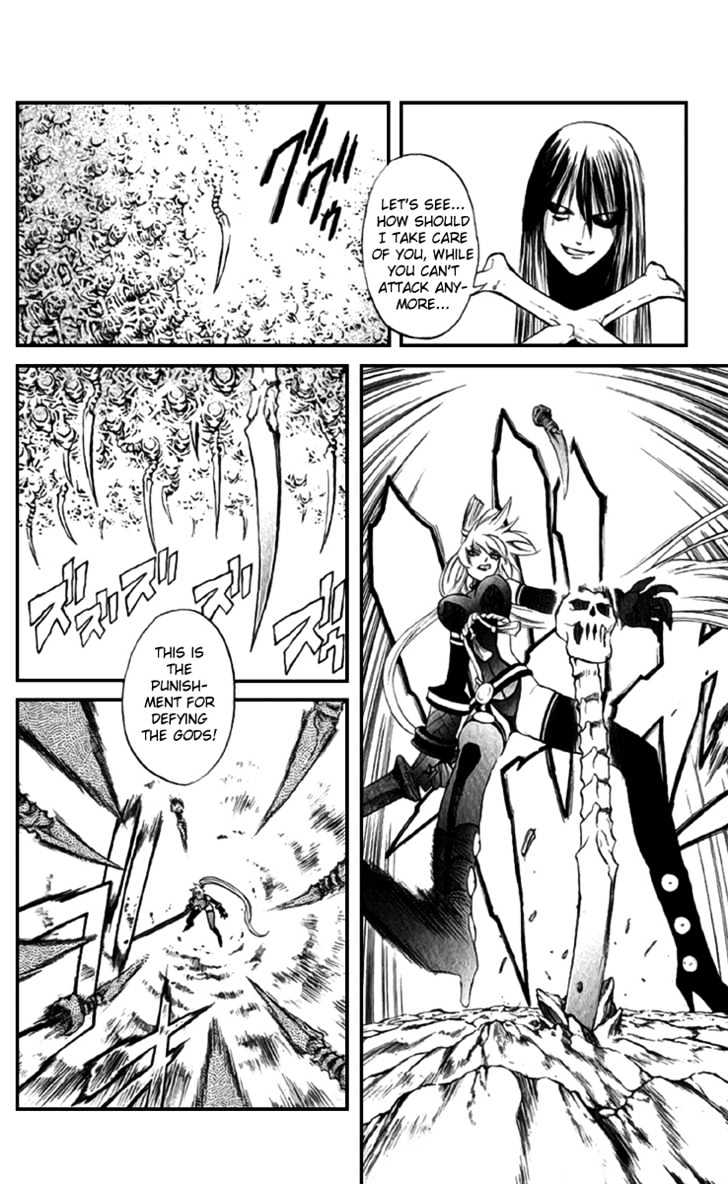 Read Mahou Tsukai Kurohime (en) Manga Online