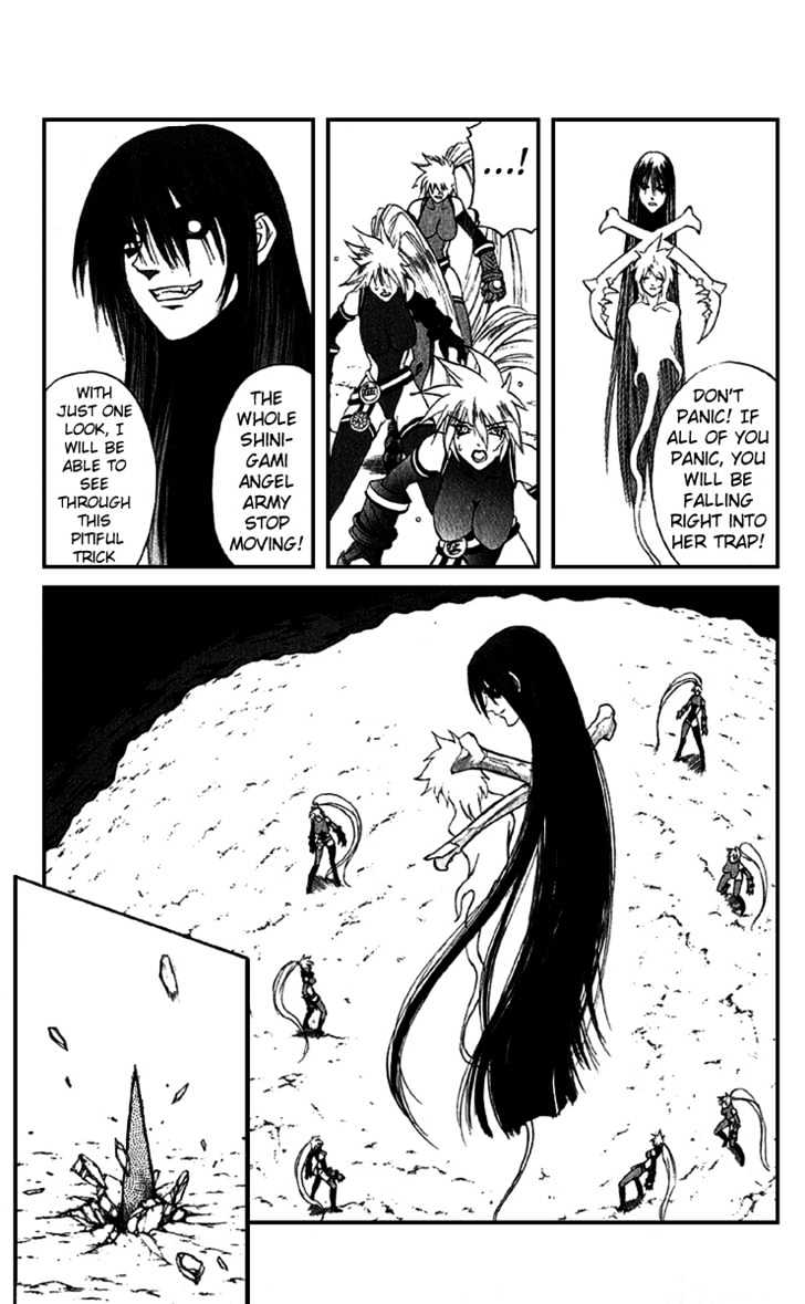 Read Mahou Tsukai Kurohime (en) Manga Online