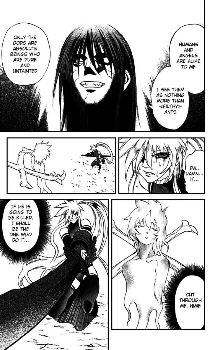 Read Mahou Tsukai Kurohime (en) Manga Online