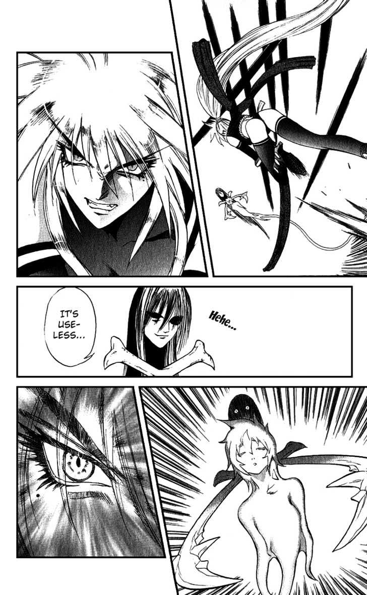 Read Mahou Tsukai Kurohime (en) Manga Online