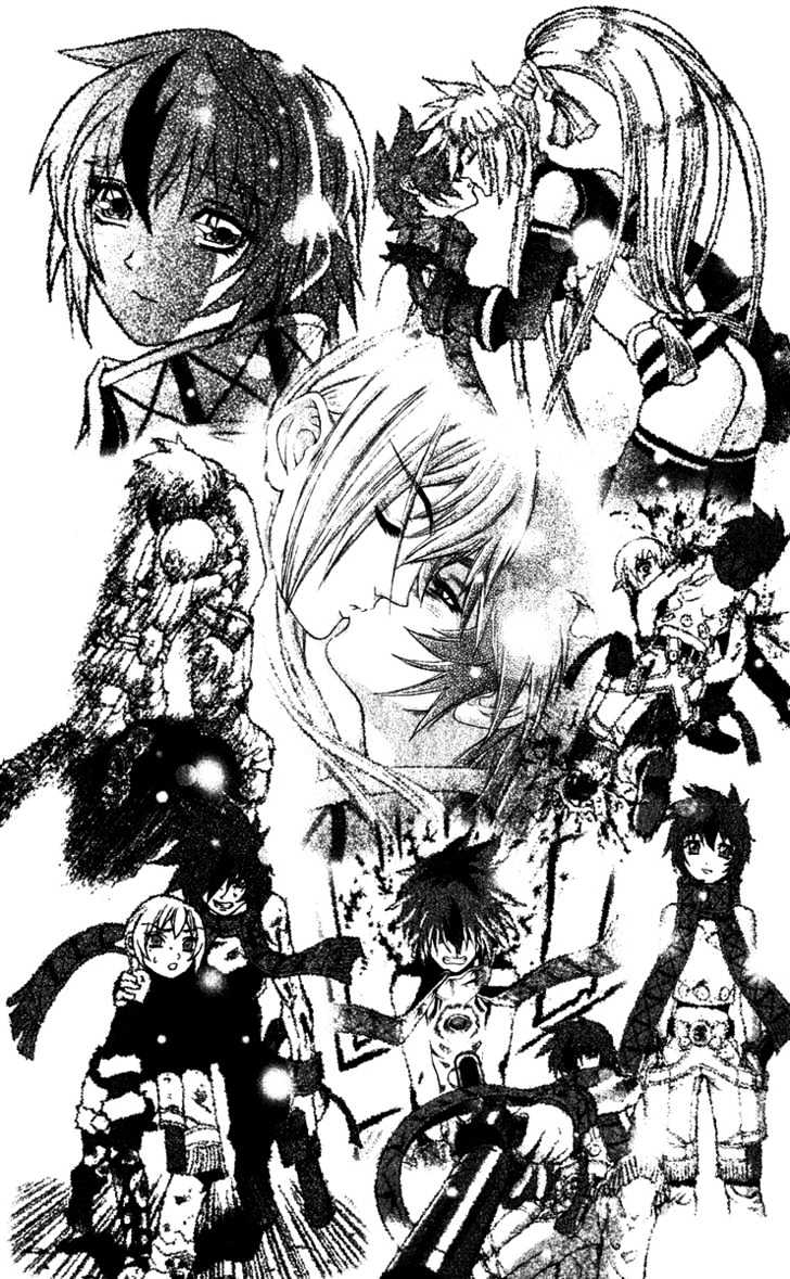Read Mahou Tsukai Kurohime (en) Manga Online