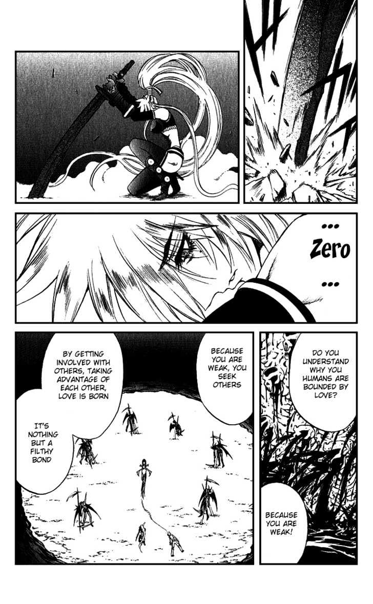 Read Mahou Tsukai Kurohime (en) Manga Online