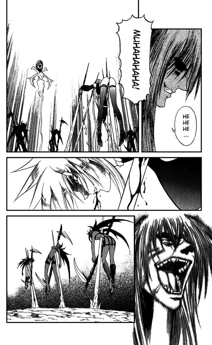 Read Mahou Tsukai Kurohime (en) Manga Online