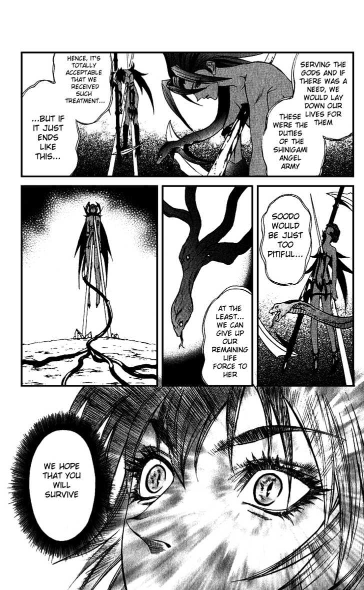 Read Mahou Tsukai Kurohime (en) Manga Online
