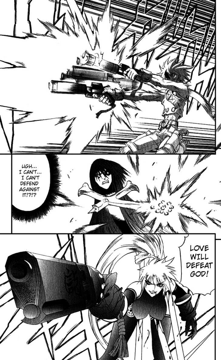 Read Mahou Tsukai Kurohime (en) Manga Online