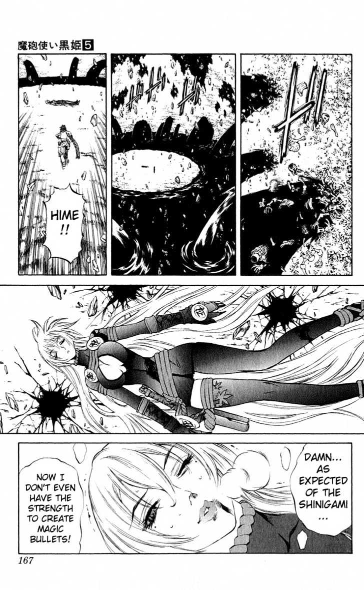 Read Mahou Tsukai Kurohime (en) Manga Online