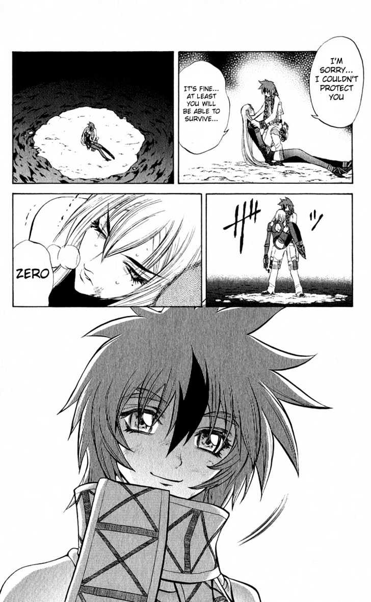 Read Mahou Tsukai Kurohime (en) Manga Online