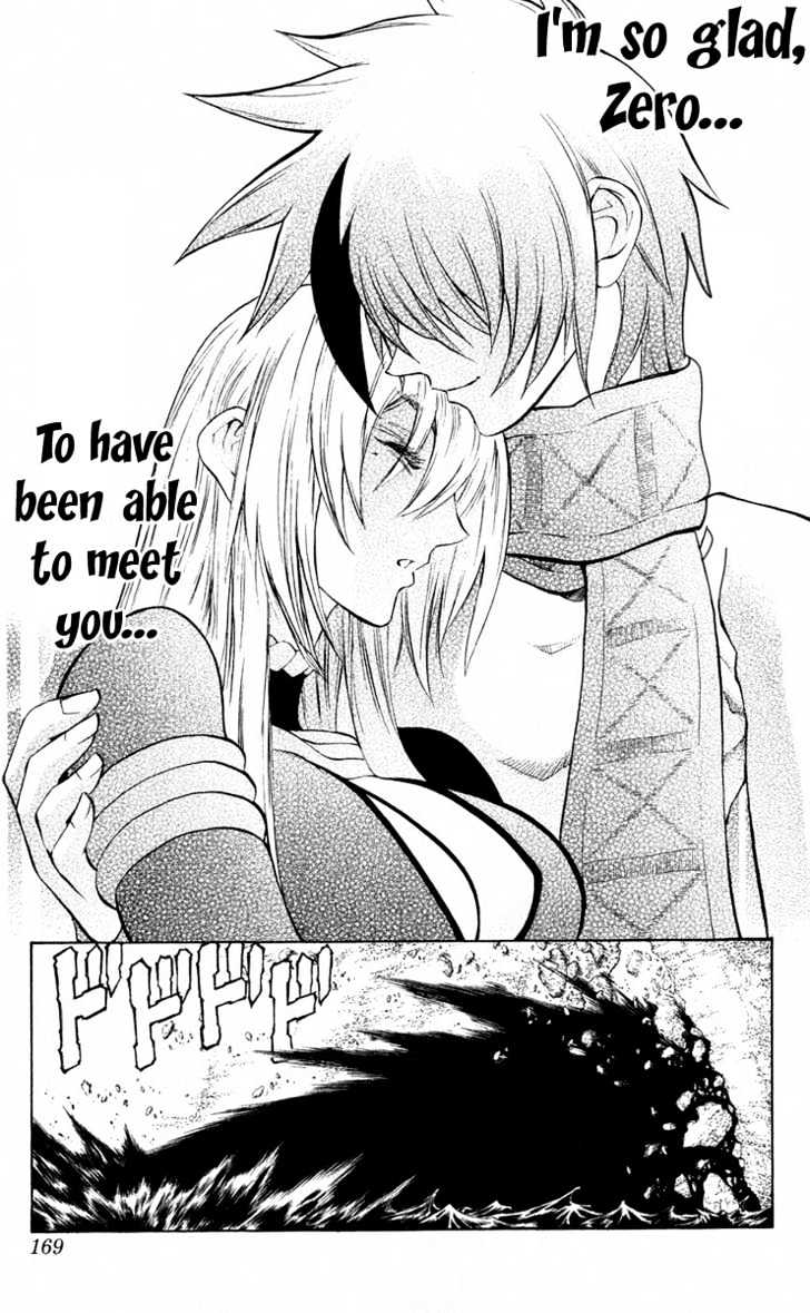 Read Mahou Tsukai Kurohime (en) Manga Online