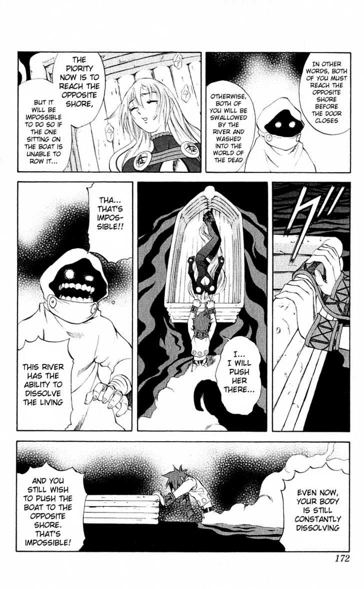Read Mahou Tsukai Kurohime (en) Manga Online