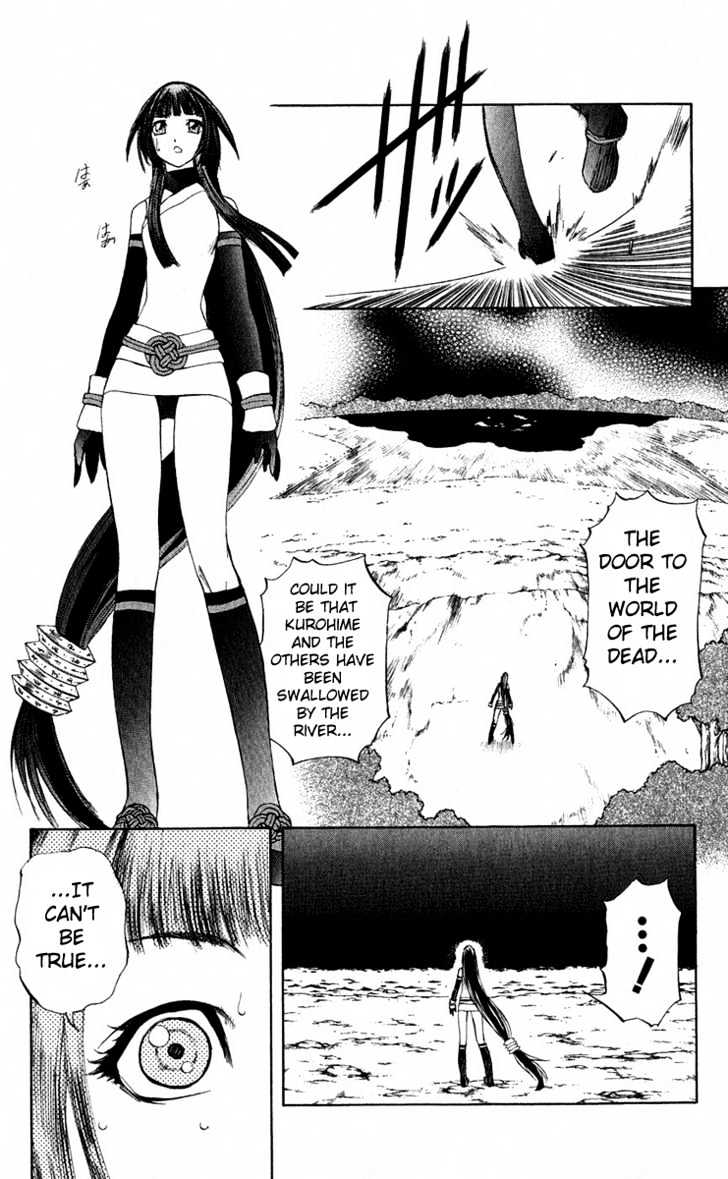 Read Mahou Tsukai Kurohime (en) Manga Online