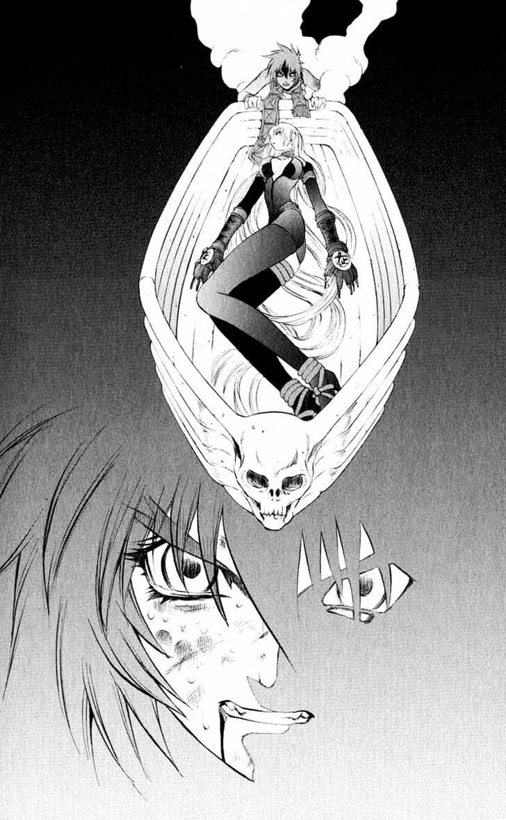 Read Mahou Tsukai Kurohime (en) Manga Online