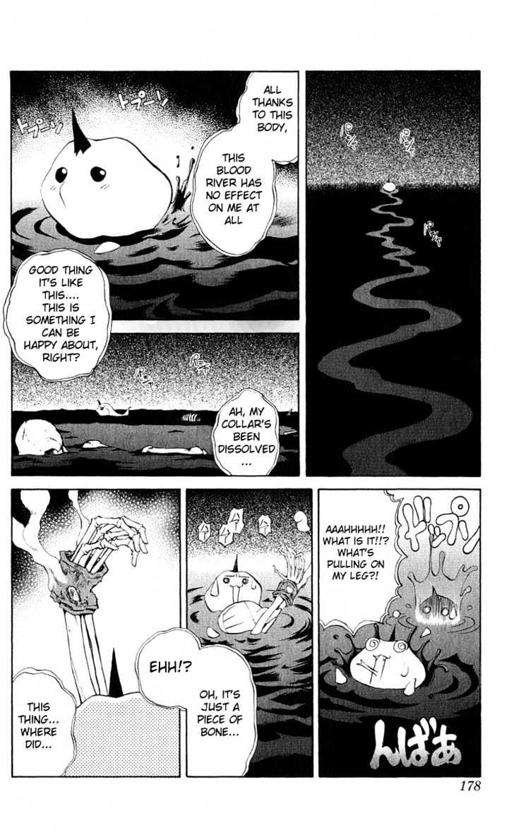 Read Mahou Tsukai Kurohime (en) Manga Online
