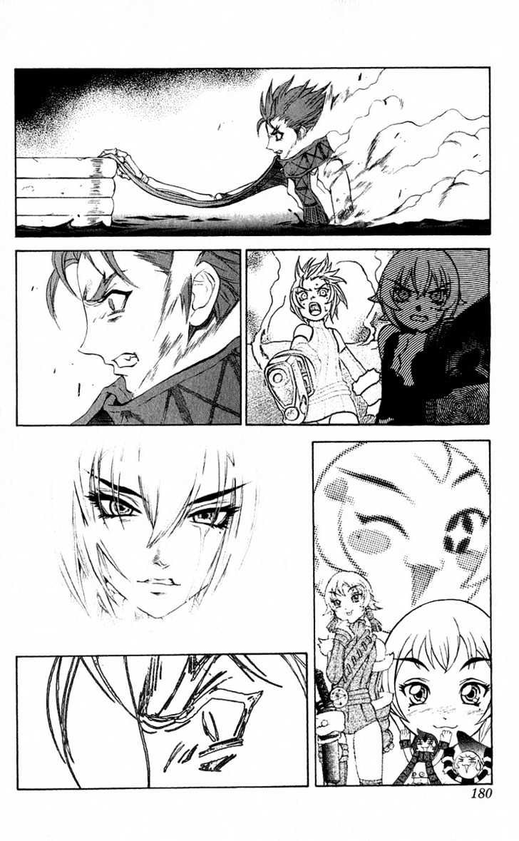 Read Mahou Tsukai Kurohime (en) Manga Online