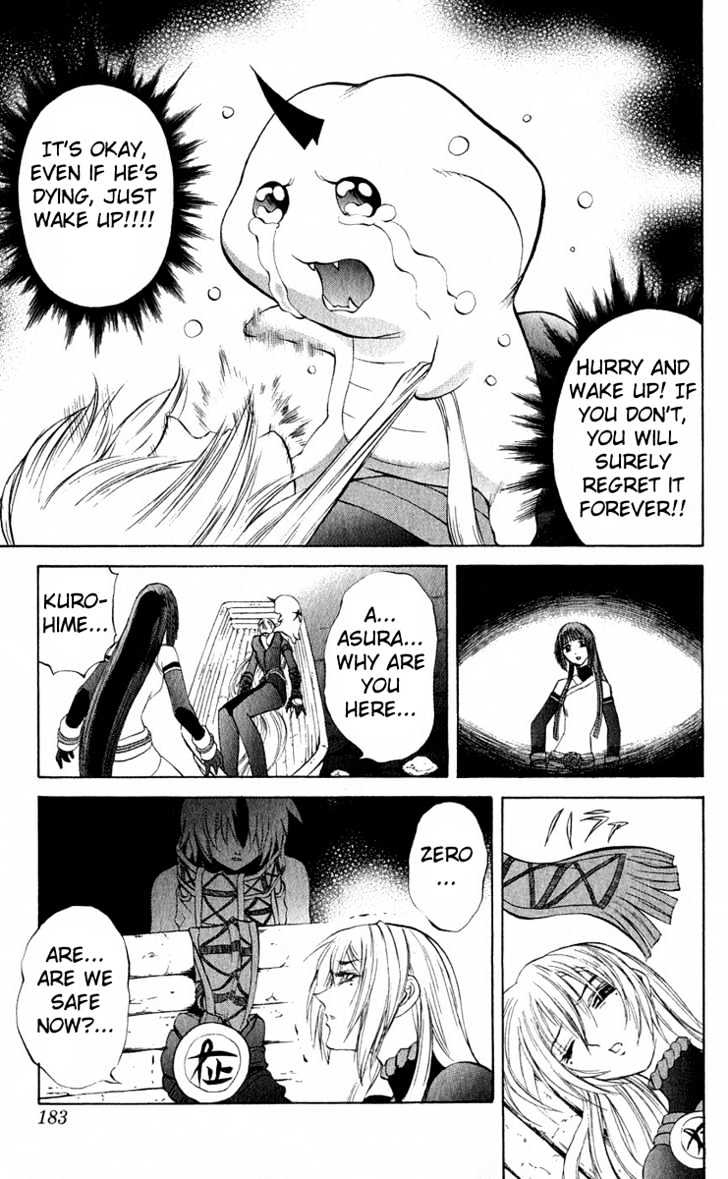 Read Mahou Tsukai Kurohime (en) Manga Online