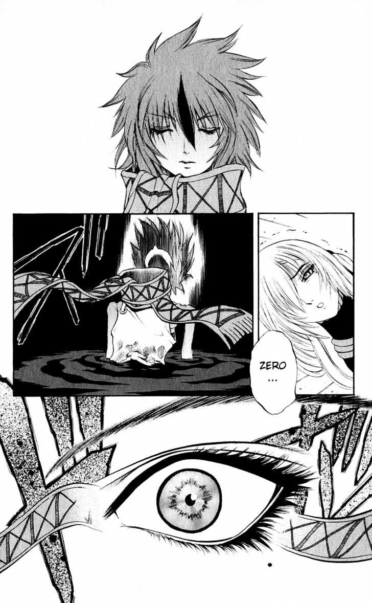 Read Mahou Tsukai Kurohime (en) Manga Online