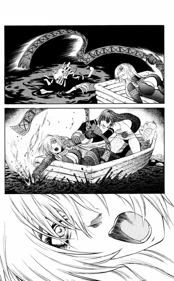 Read Mahou Tsukai Kurohime (en) Manga Online
