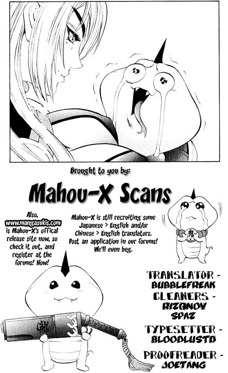 Read Mahou Tsukai Kurohime (en) Manga Online