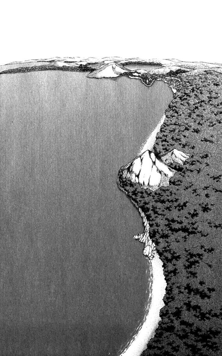Read Mahou Tsukai Kurohime (en) Manga Online