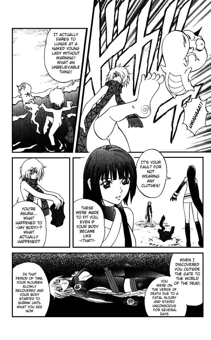 Read Mahou Tsukai Kurohime (en) Manga Online