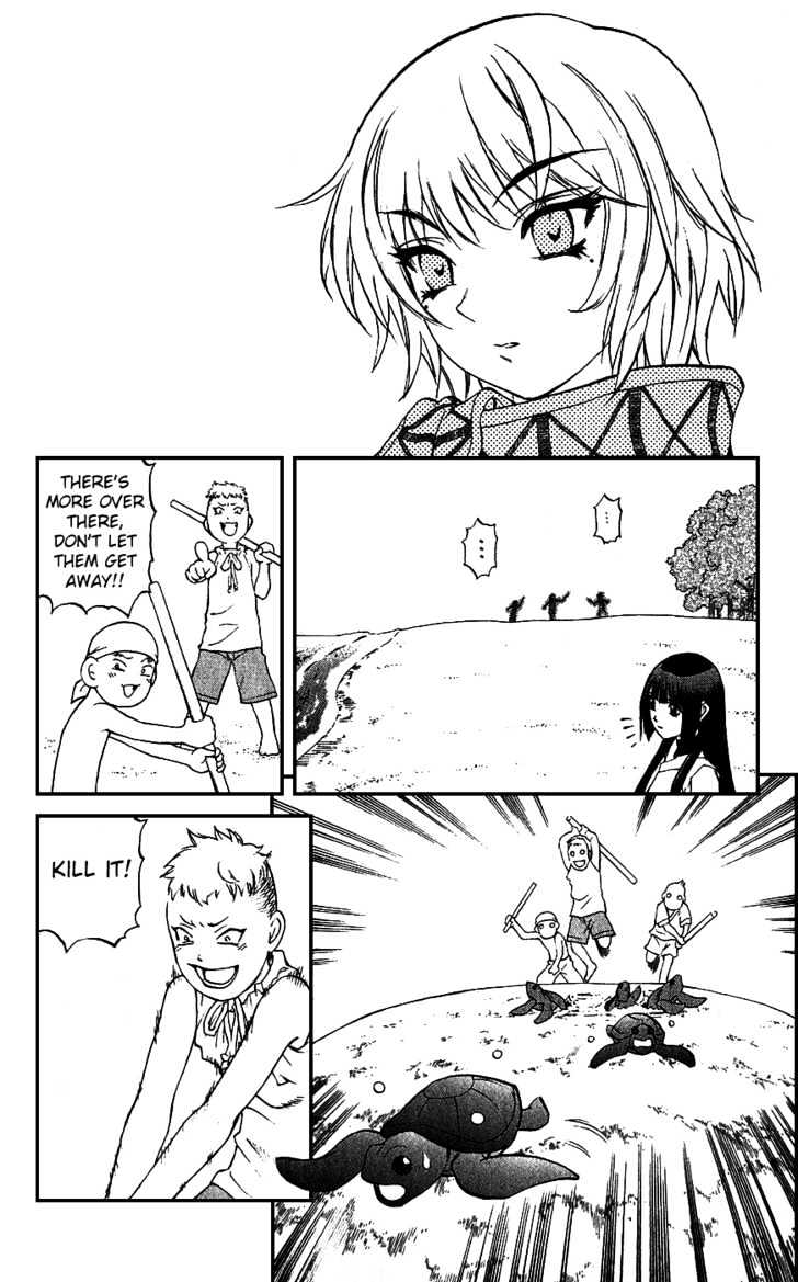Read Mahou Tsukai Kurohime (en) Manga Online