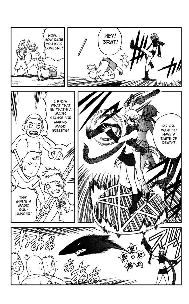 Read Mahou Tsukai Kurohime (en) Manga Online