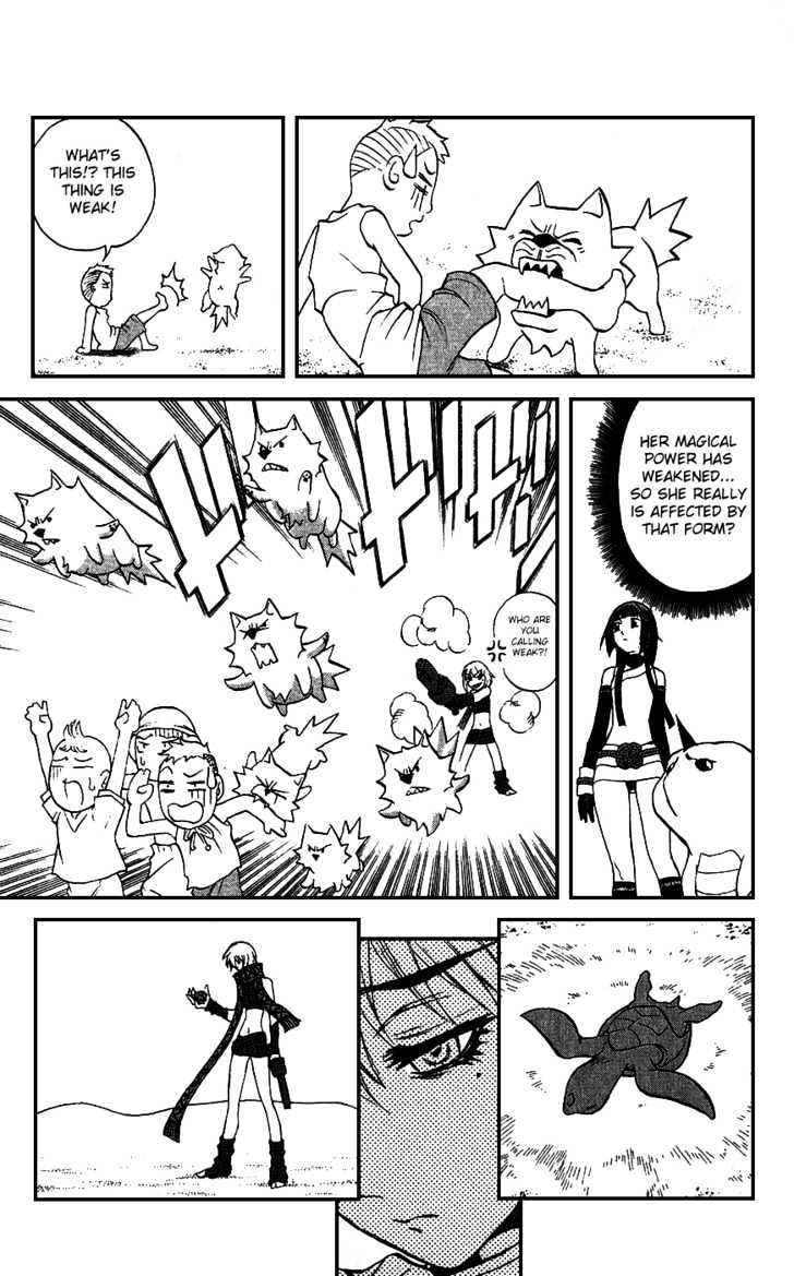 Read Mahou Tsukai Kurohime (en) Manga Online
