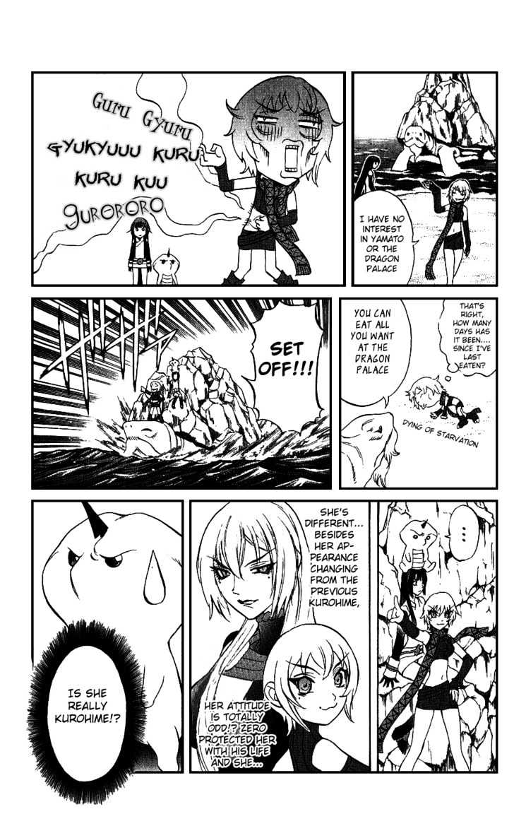 Read Mahou Tsukai Kurohime (en) Manga Online