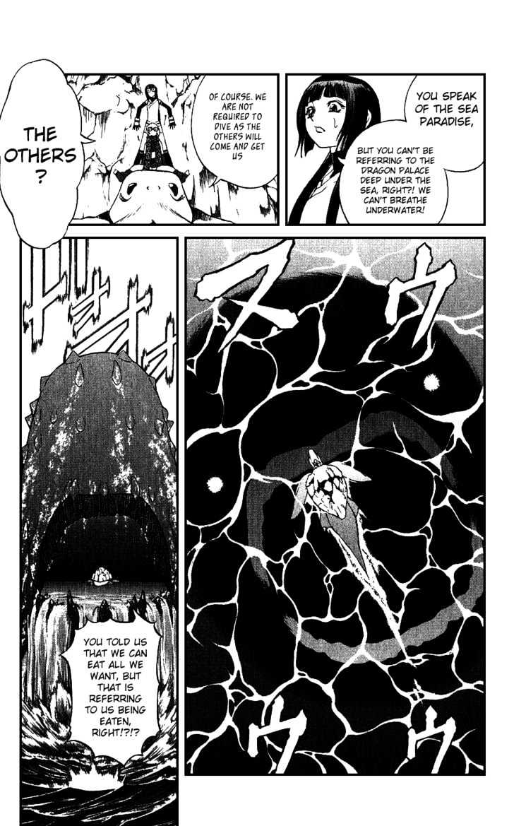 Read Mahou Tsukai Kurohime (en) Manga Online