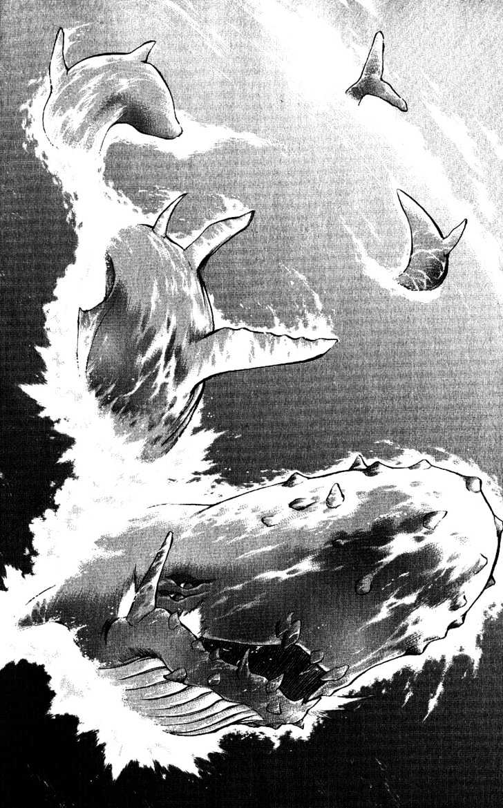 Read Mahou Tsukai Kurohime (en) Manga Online