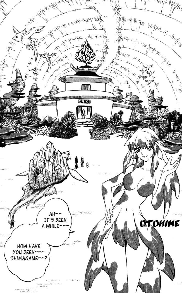Read Mahou Tsukai Kurohime (en) Manga Online