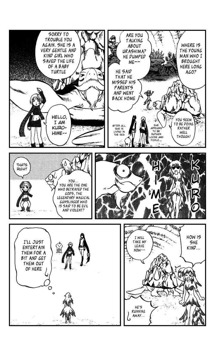 Read Mahou Tsukai Kurohime (en) Manga Online