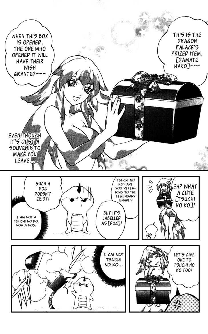Read Mahou Tsukai Kurohime (en) Manga Online